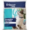 Frisco Multi-Cat Unscented Clumping Clay Cat Litter -Pet Supplies Discount Store 103790 MAIN. AC SS1800 V1657654934