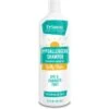 Frisco Hypoallergenic Puppy & Kitten Shampoo, Unscented -Pet Supplies Discount Store 152571 MAIN. AC SS1800 V1601056859
