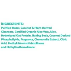 Frisco Oatmeal Dog & Cat Shampoo, Almond Scent -Pet Supplies Discount Store 152573 PT4. AC SS1800 V1551302945