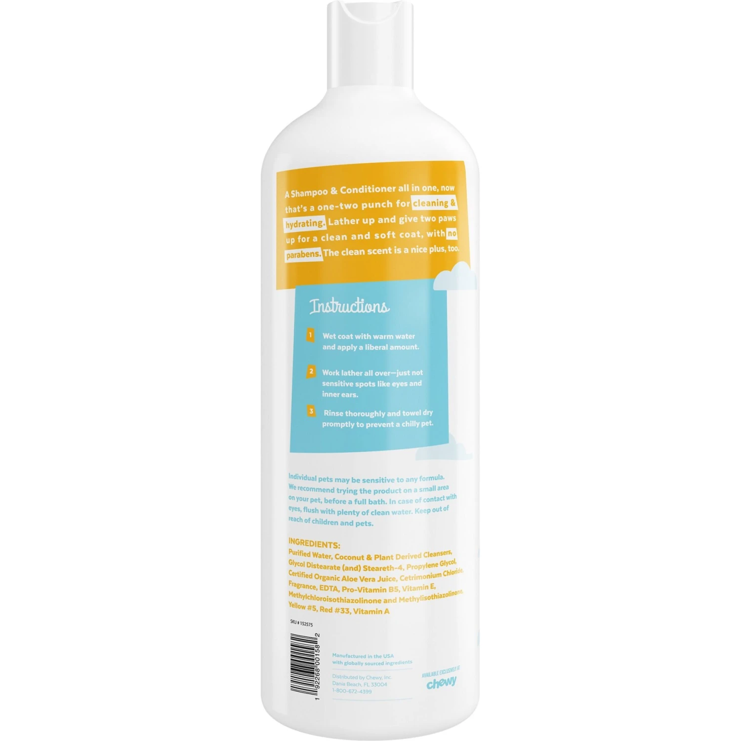 Frisco 2-in-1 Dog & Cat Shampoo & Conditioner, Clean Scent 4 Frisco 2-in-1 Dog & Cat Shampoo & Conditioner, Clean Scent - Image 2