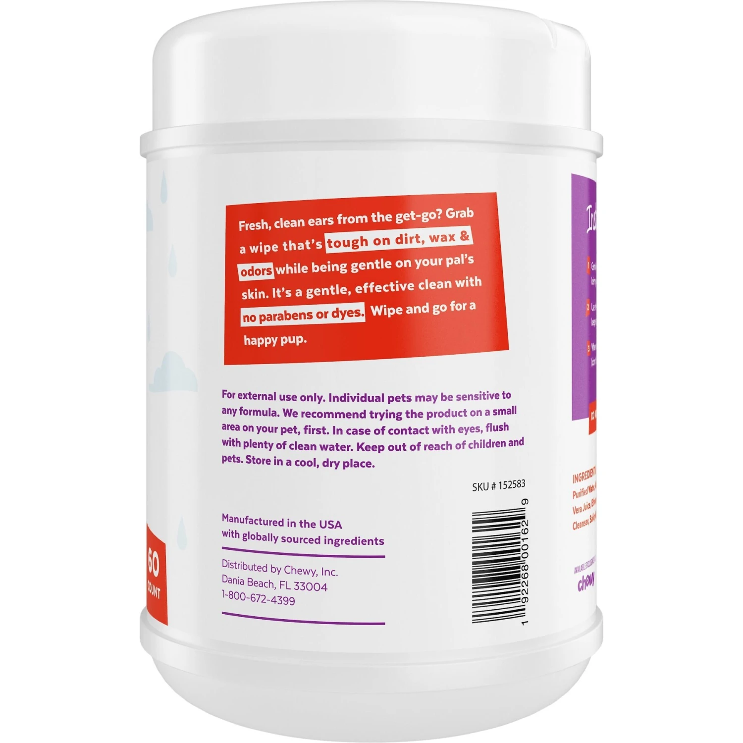 Frisco Deodorizing Ear Wipes With Aloe For Dogs & Puppies 4 Frisco Deodorizing Ear Wipes With Aloe For Dogs & Puppies - Image 3