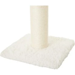 Frisco Animal Series Cat Scratching Post, Llama -Pet Supplies Discount Store 289335 PT3. AC SS1800 V1630679934