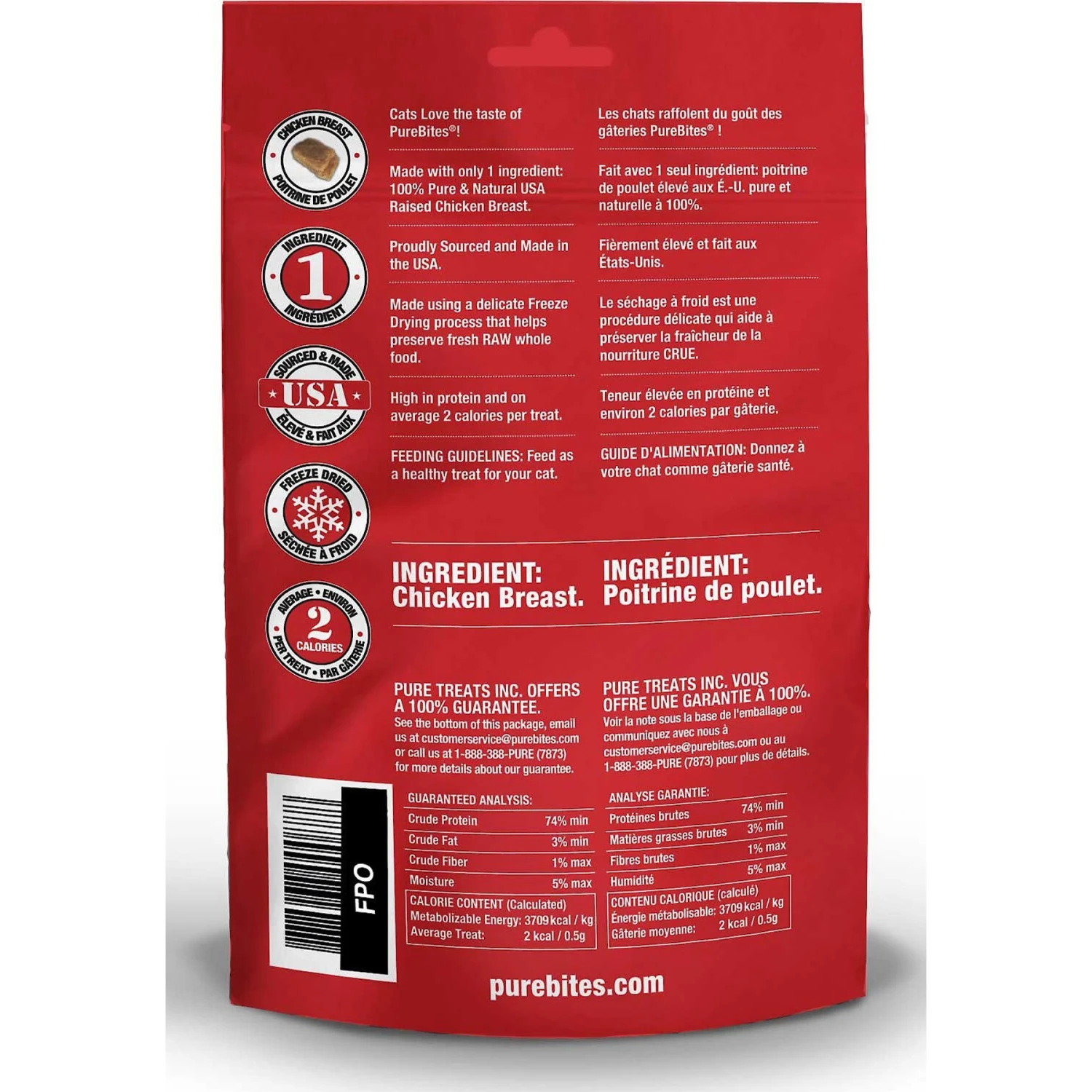 PureBites Chicken Breast Freeze-Dried Raw Cat Treats & Frisco Bouncy Mouse Plush Teaser Cat Toy With Catnip 5 PureBites Chicken Breast Freeze-Dried Raw Cat Treats & Frisco Bouncy Mouse Plush Teaser Cat Toy With Catnip - Image 3