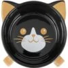 Frisco Cat Face Elevated Bamboo Non-Skid Ceramic Cat Bowl, Black, 1 Cups -Pet Supplies Discount Store 363383 MAIN. AC SS1800 V1657657267