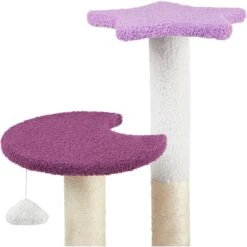 Frisco Star, Moon And Cloud 25" Plush Cat Tree -Pet Supplies Discount Store 371373 PT2. AC SS1800 V1670967421