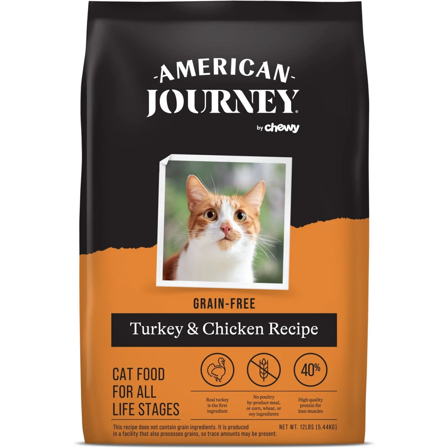 American Journey Turkey & Chicken Recipe Grain-Free Dry Cat Food + 4 Items 4 American Journey Turkey & Chicken Recipe Grain-Free Dry Cat Food + 4 Items - Image 2